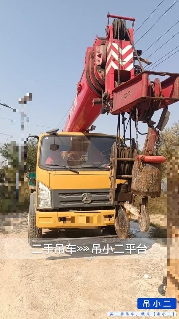 https://assets.gongji58.com/2026-10-10/izpy7sabas1791642633.jpg?watermark/1/image/a29kbzovL2dqZ2ovd2F0ZXJtYXJrL2RjLnBuZw/gravity/South/dx/0/dy/200/wst/2/ws/1|imageView2/0/w/1024/interlace/1
